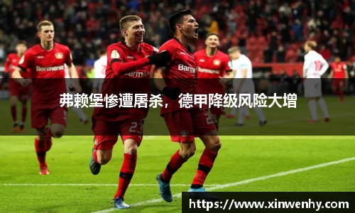 leyu乐鱼官方入口