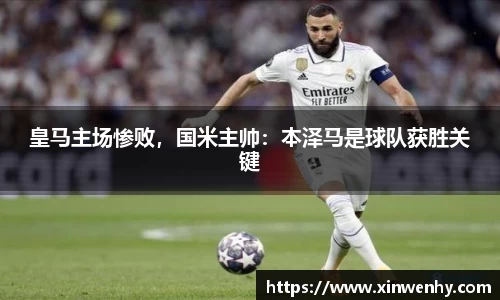 leyu乐鱼体育