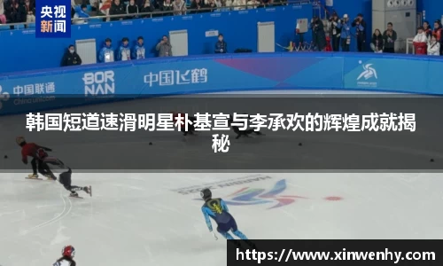 leyu乐鱼官方网站