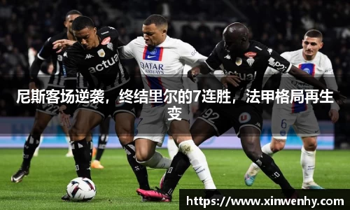 leyu乐鱼体育官网