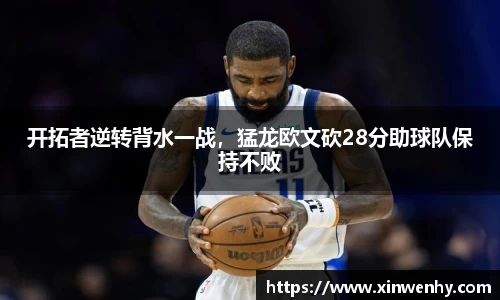 leyu乐鱼官方入口