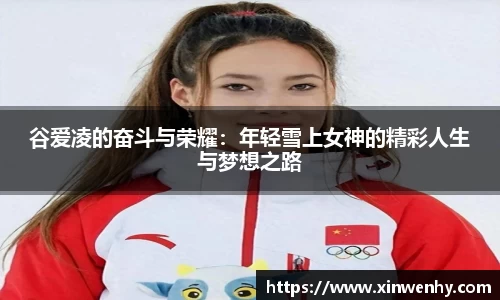 leyu乐鱼官方入口