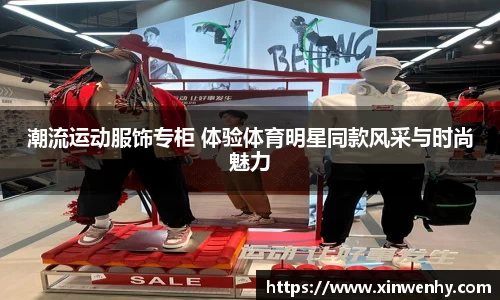 leyu乐鱼体育官网