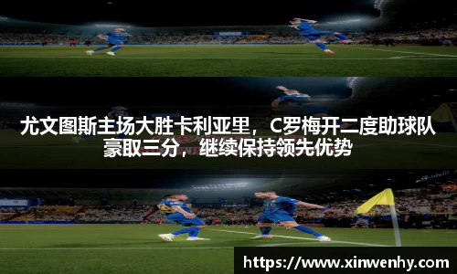 leyu乐鱼官方入口