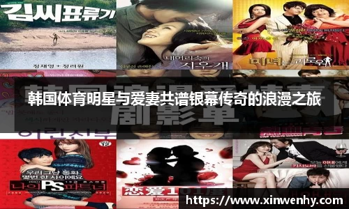 leyu乐鱼官方入口