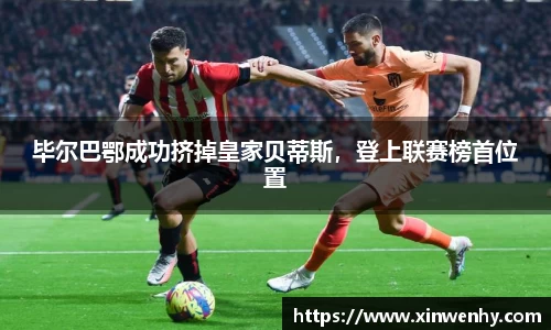 leyu乐鱼体育官网