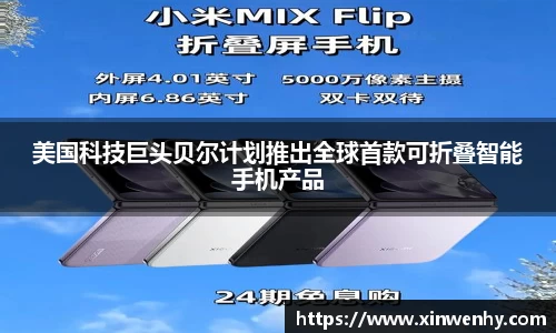 leyu乐鱼体育官网