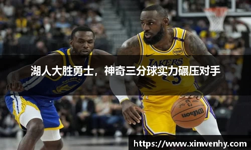 leyu乐鱼官方入口