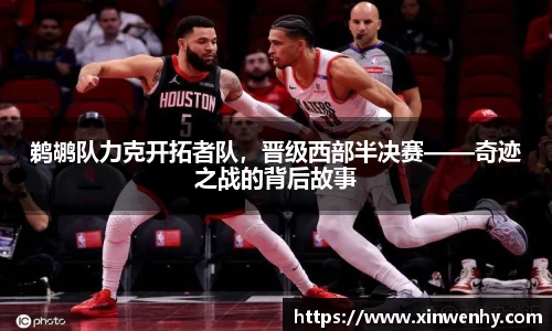 leyu乐鱼体育官网