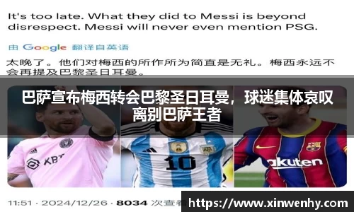 leyu乐鱼体育官网
