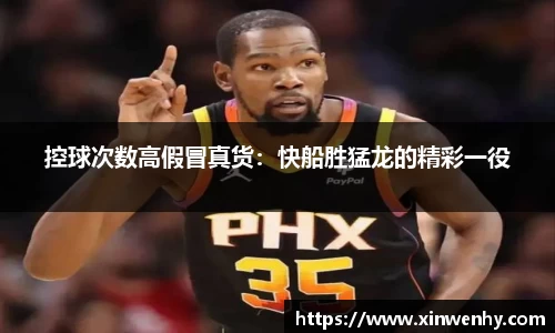 leyu乐鱼官方网站