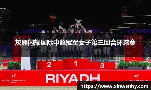 leyu乐鱼官方网站