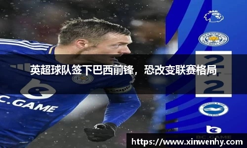 leyu乐鱼官方网站