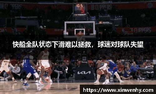 leyu乐鱼体育官网