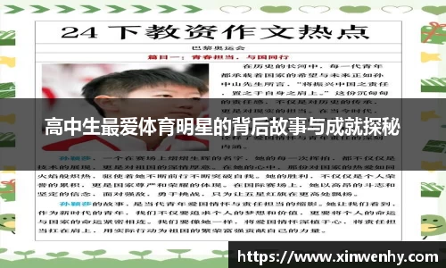 leyu乐鱼官方入口