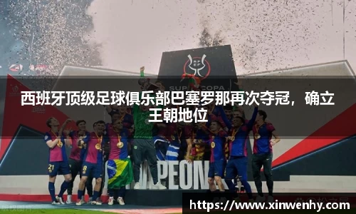 leyu乐鱼官方网站