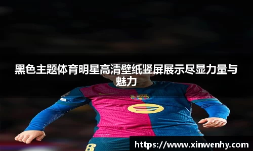 leyu乐鱼官方入口