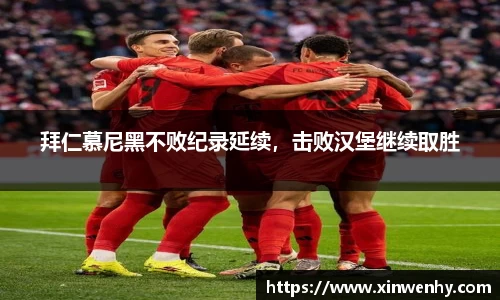 leyu乐鱼官方网站