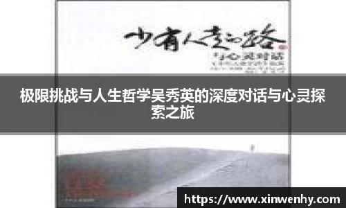 leyu乐鱼体育