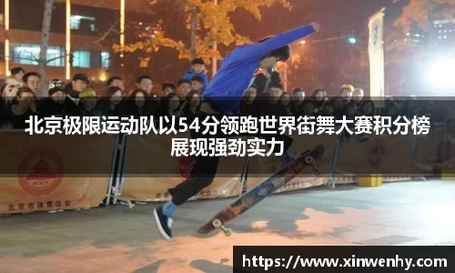 leyu乐鱼官方网站