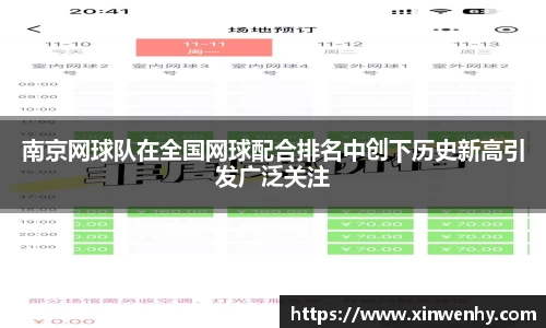 leyu乐鱼官方入口
