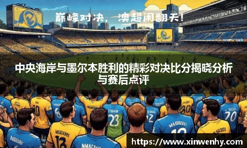 leyu乐鱼体育官网