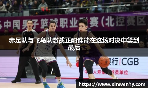 leyu乐鱼体育官网