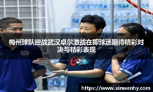 leyu乐鱼官方网站