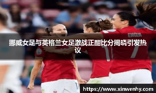 leyu乐鱼官方网站