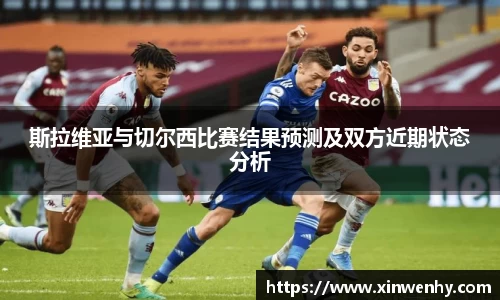 leyu乐鱼官方网站