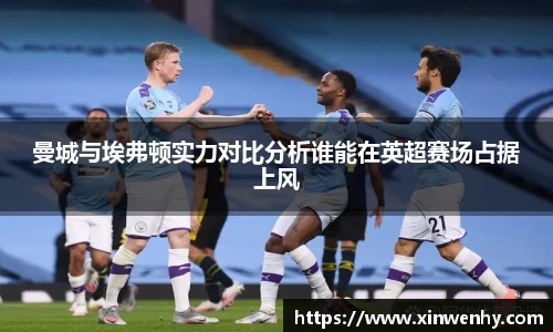 leyu乐鱼官方网站