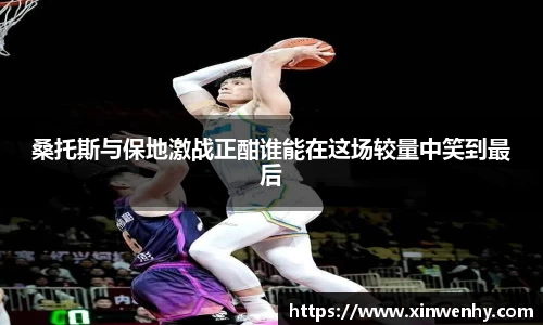 leyu乐鱼体育