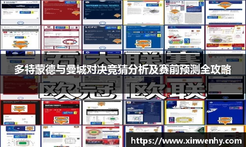 leyu乐鱼官方网站