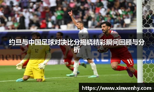 leyu乐鱼官方入口