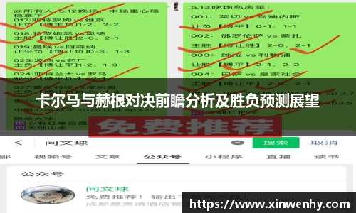 leyu乐鱼官方入口