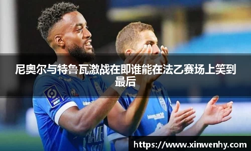 leyu乐鱼官方入口