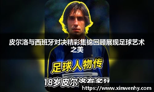 leyu乐鱼体育