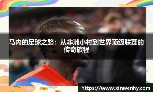 leyu乐鱼体育官网