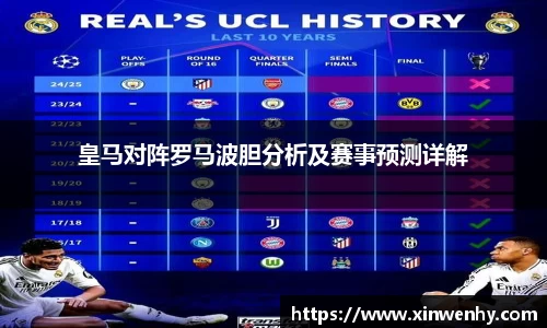 leyu乐鱼官方网站