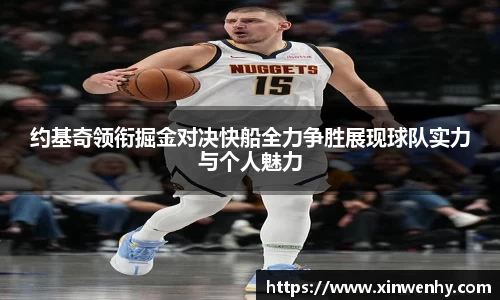 leyu乐鱼官方网站