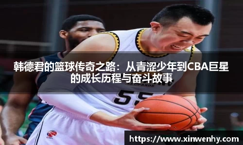 leyu乐鱼体育