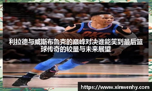 leyu乐鱼官方网站