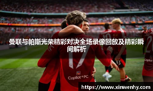 leyu乐鱼官方网站