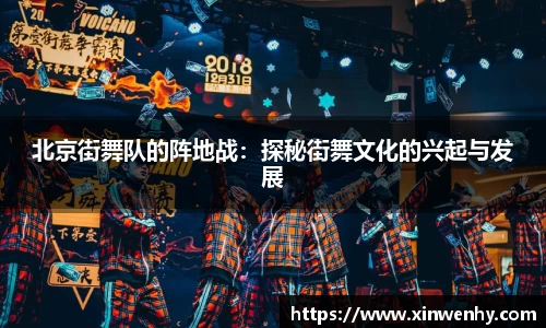 leyu乐鱼体育