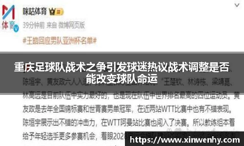 leyu乐鱼官方入口