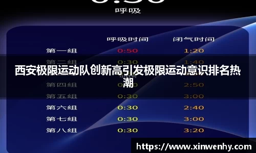 leyu乐鱼官方入口