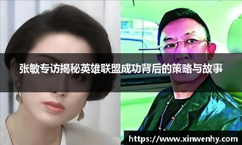 leyu乐鱼体育