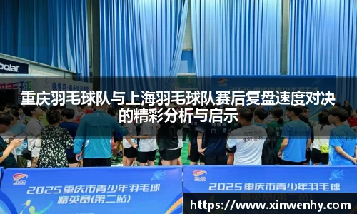 leyu乐鱼体育
