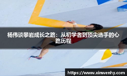 leyu乐鱼体育