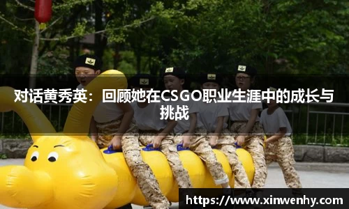 leyu乐鱼官方入口